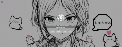 素颜动态个人主页卡片 源码-颜夕资源网-第15张图片