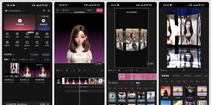 快影 v7.16 解锁会员 多种ai功能 解锁草稿-颜夕资源网-第14张图片