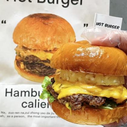 15款街头美式汉堡配方教程制作技术夜市摆摊小吃创业视频商业课程-颜夕资源网-第17张图片