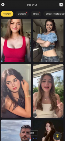 视频换脸秀 解锁会员部-颜夕资源网-第14张图片