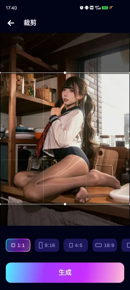 Umagic无限制Ai换脸-Ai生图-替换性感衣服-颜夕资源网-第14张图片