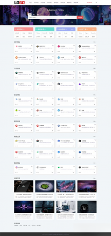 (自适应手机端)导航网站模板 网站目录源码下载-颜夕资源网-第14张图片