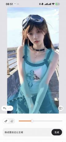 国内网可用 AirBrush 7.22.5 视频消除 一键换衣可去衣服-颜夕资源网-第16张图片