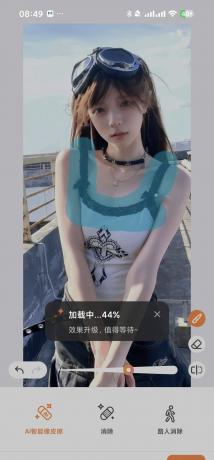 国内网可用 AirBrush 7.22.5 视频消除 一键换衣可去衣服-颜夕资源网-第14张图片