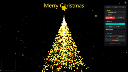 抖音最近很火的Gemini 3 加Three.js的3D粒子交互代码 共十三款-颜夕资源网-第15张图片