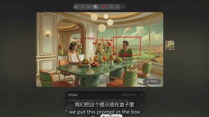 AI影视制作课：从剧本分镜到剪辑包装，用AI打造电影感视频作品-颜夕资源网-第15张图片