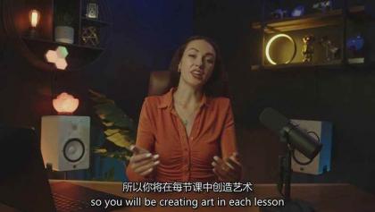 Midjourney AI图像创作课：提示词设计，风格探索，零基础掌握AI绘画核心技能-颜夕资源网-第17张图片