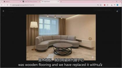 Google Nano Banana全能课：从入门到精通，AI照片编辑与创意设计全掌握-颜夕资源网-第15张图片