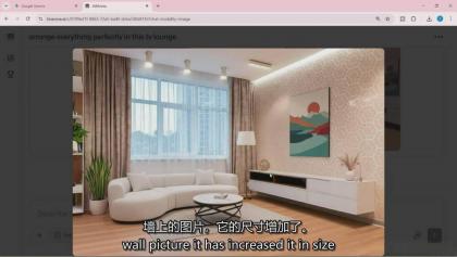 Google Nano Banana全能课：从入门到精通，AI照片编辑与创意设计全掌握-颜夕资源网-第17张图片