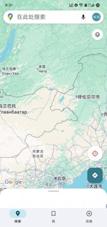 谷歌地图 (街景)3d实景高清-颜夕资源网-第16张图片