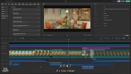 AI影视制作课：从剧本分镜到剪辑包装，用AI打造电影感视频作品-颜夕资源网-第20张图片