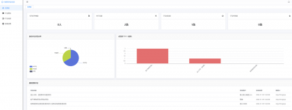 快手自动评论助手v1.1.0-颜夕资源网-第14张图片