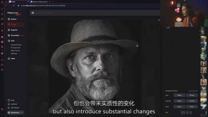 Midjourney AI图像创作课：提示词设计，风格探索，零基础掌握AI绘画核心技能-颜夕资源网-第20张图片