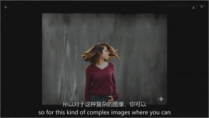 Google Nano Banana全能课：从入门到精通，AI照片编辑与创意设计全掌握-颜夕资源网-第20张图片