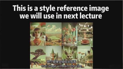 AI影视制作课：从剧本分镜到剪辑包装，用AI打造电影感视频作品-颜夕资源网-第16张图片