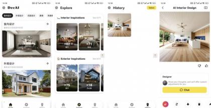 DecAI室内设计v1.4.2解锁高级版-颜夕资源网-第14张图片