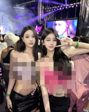 ai一键去衣/倮体/换脸/旗袍/性感内衣/2，绿色纯净版-颜夕资源网-第14张图片