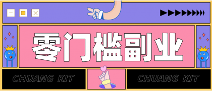 2026最新音乐号赚钱攻略：操作简单，零成本零门槛轻松日入200+（附详细操作教程）-颜夕资源网-第14张图片