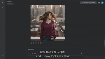 Google Nano Banana全能课：从入门到精通，AI照片编辑与创意设计全掌握-颜夕资源网-第22张图片