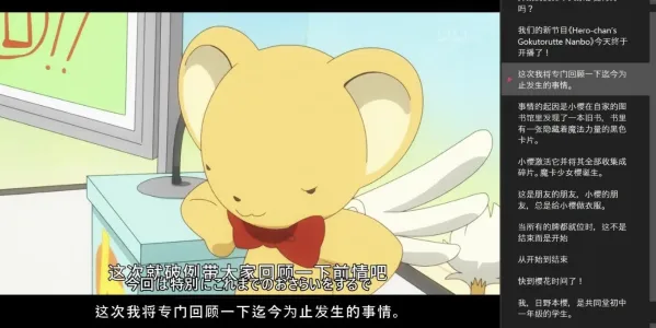 AI字幕生成播放器 LLPlayer 0.2.2-颜夕资源网-第14张图片