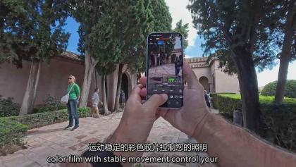 手机电影感拍摄实战课：无需影视经验，普通人也能靠手机打造高质感内容-颜夕资源网-第15张图片