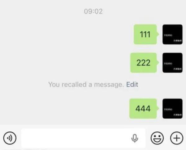 PC 微信防撤回插件 适用4.1.7.57-颜夕资源网-第16张图片