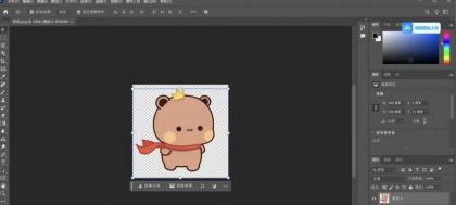 PS2026一键安装永不付费！支持苹果和PC-颜夕资源网-第14张图片