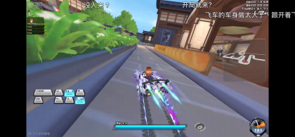 苹果哔哩哔哩去广告解锁大会员画质-颜夕资源网-第15张图片