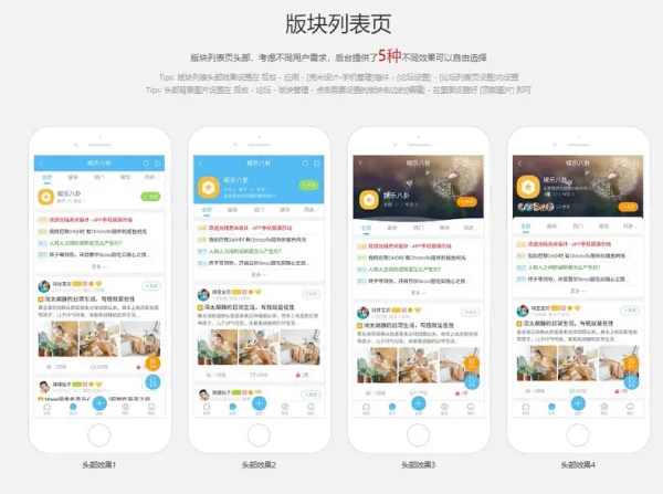 克米设计APP3.6和3.5模板修复版克米设计APP手机版-颜夕资源网-第17张图片