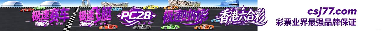 IObit Driver Booster 驱动程序更新工具 v13.4.0.234 解锁专业版-颜夕资源网-第7张图片