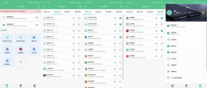 智能识屏v2.1.8解锁会员AI文字识别超强大-颜夕资源网-第14张图片