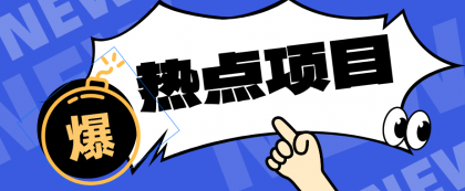 豆包+即梦seedance2.0+剪映，3分钟教会你复刻点赞千万卡通轻动漫新玩法！-颜夕资源网-第14张图片